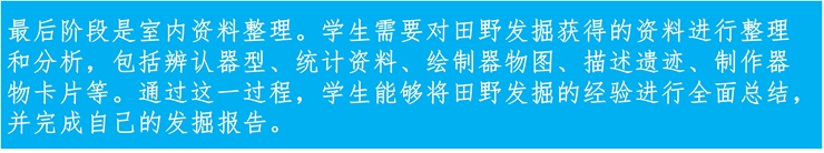 室内整理.jpg