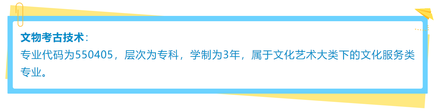 1735242079354691.png