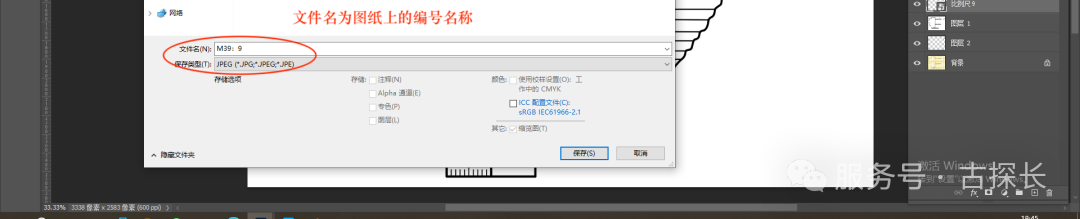 1740014799884588.png