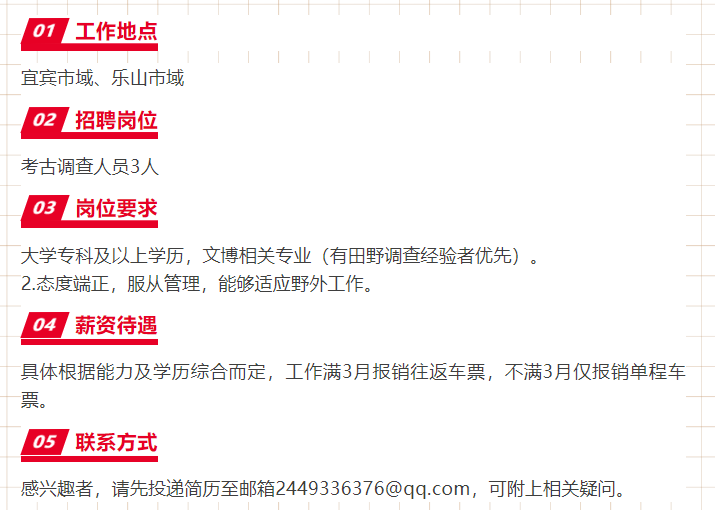 1c84699a-f511-4477-9af4-3b54d51c2641.png