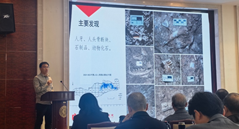 鲁山仙人洞.jpg