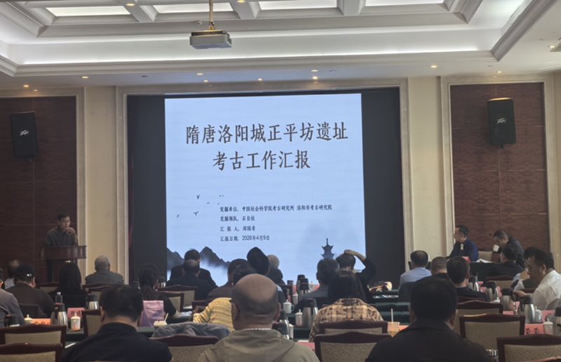 正平坊.jpg